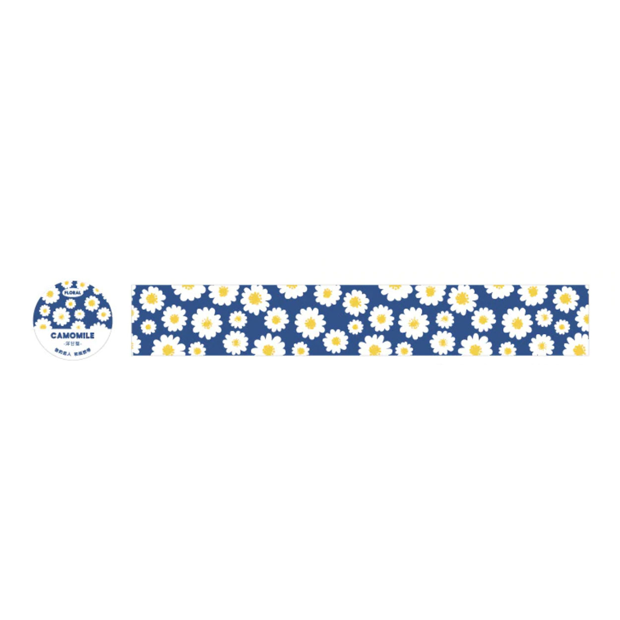 Camomile Floral