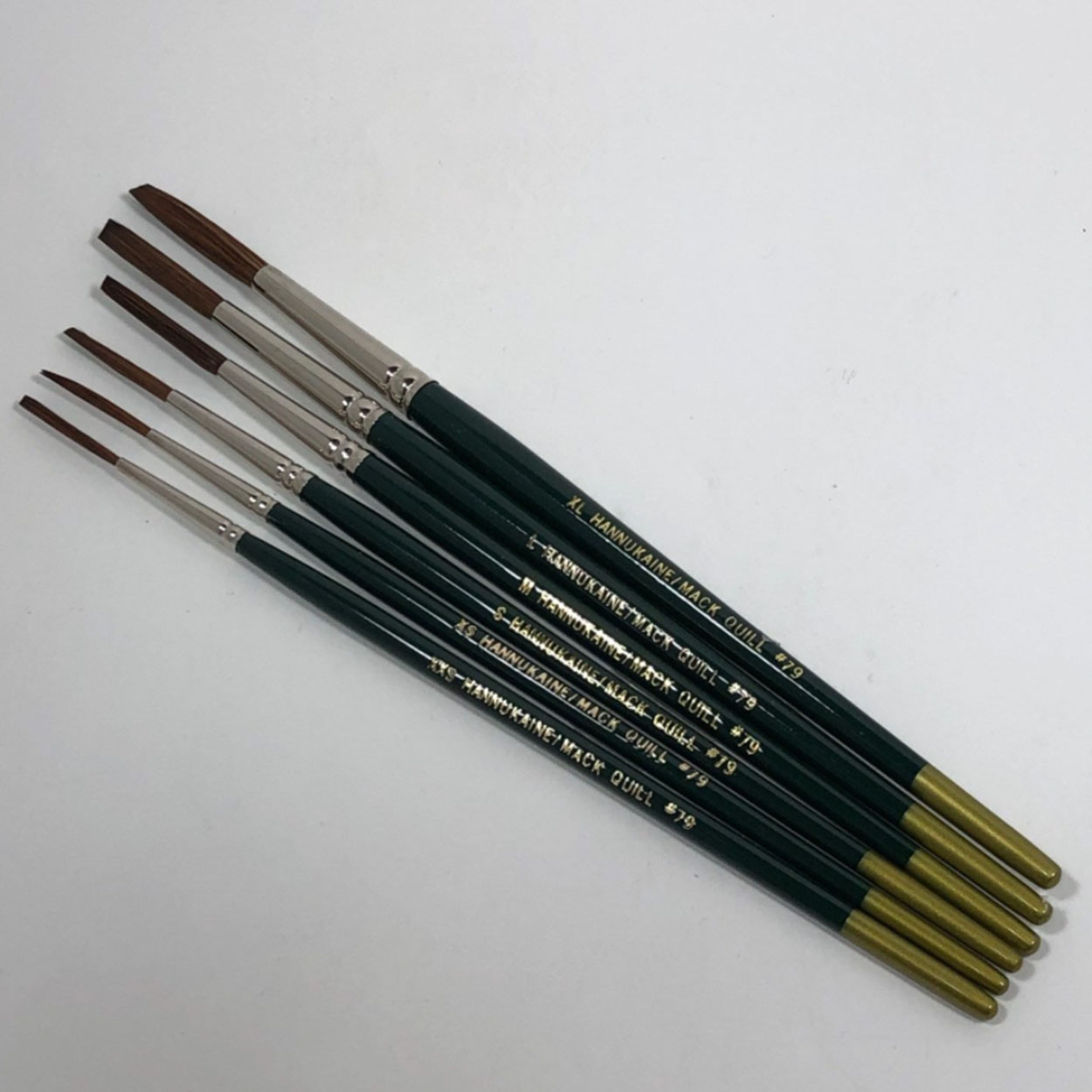 Hannukaine Quill Brush Set