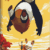 6283 Kung Fu Panda